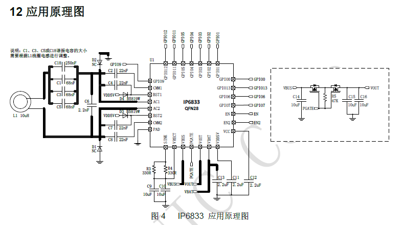 微信图片_20220803225609