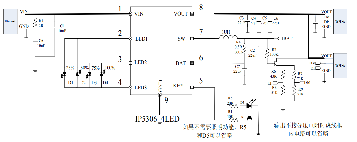微信图片_20220907091830