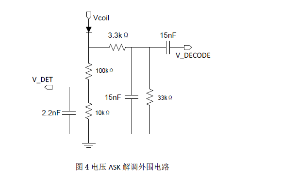 微信图片_20221010220311