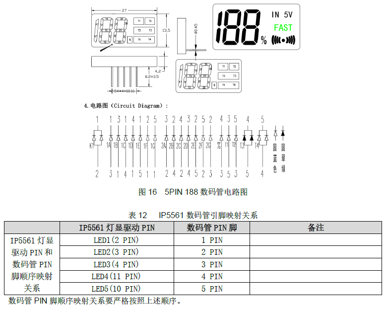 微信图片_20240228103014