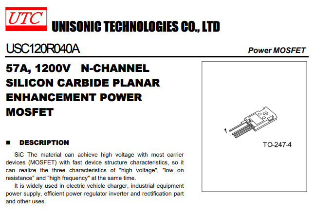 UTC友顺USC120R040A SiC MOS