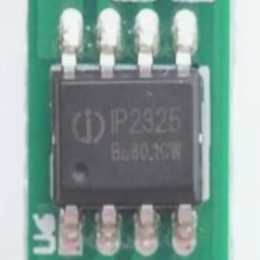 IP2325电路原理图5V输入双节锂电池升压充电管理芯片