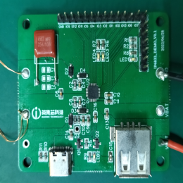 Qi标准5W无线充电接收方案IP6833输出5V1A内置充电ic支持定制线圈