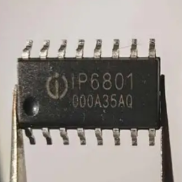 可直接12V供电超高性价比15W无线充电方案芯片英集芯IP6801