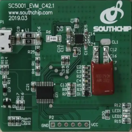 南芯sc5001芯片高集成度的无限功率发射器模拟前端方案