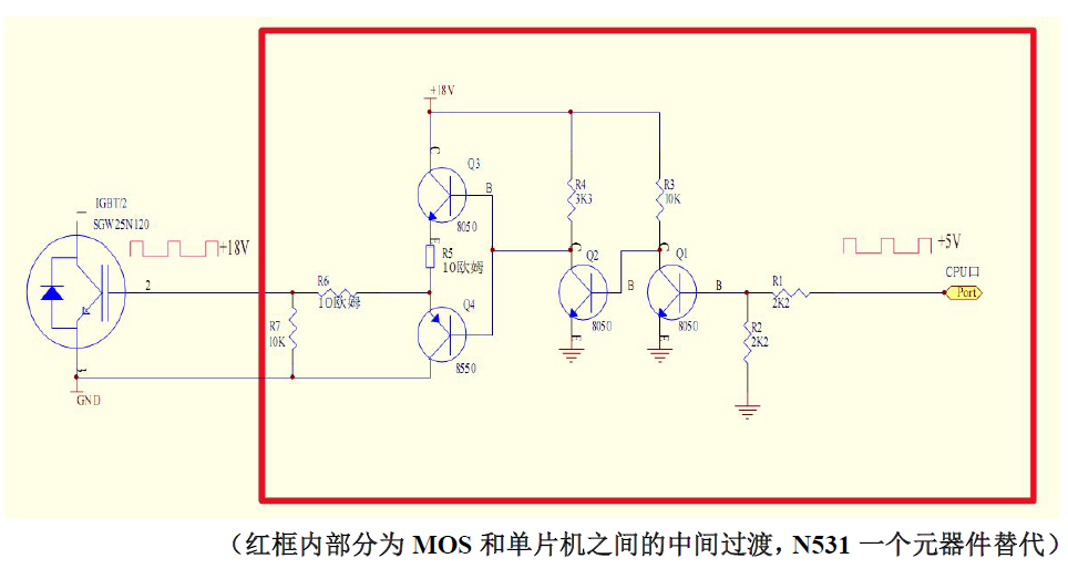 微信图片_20221128135910