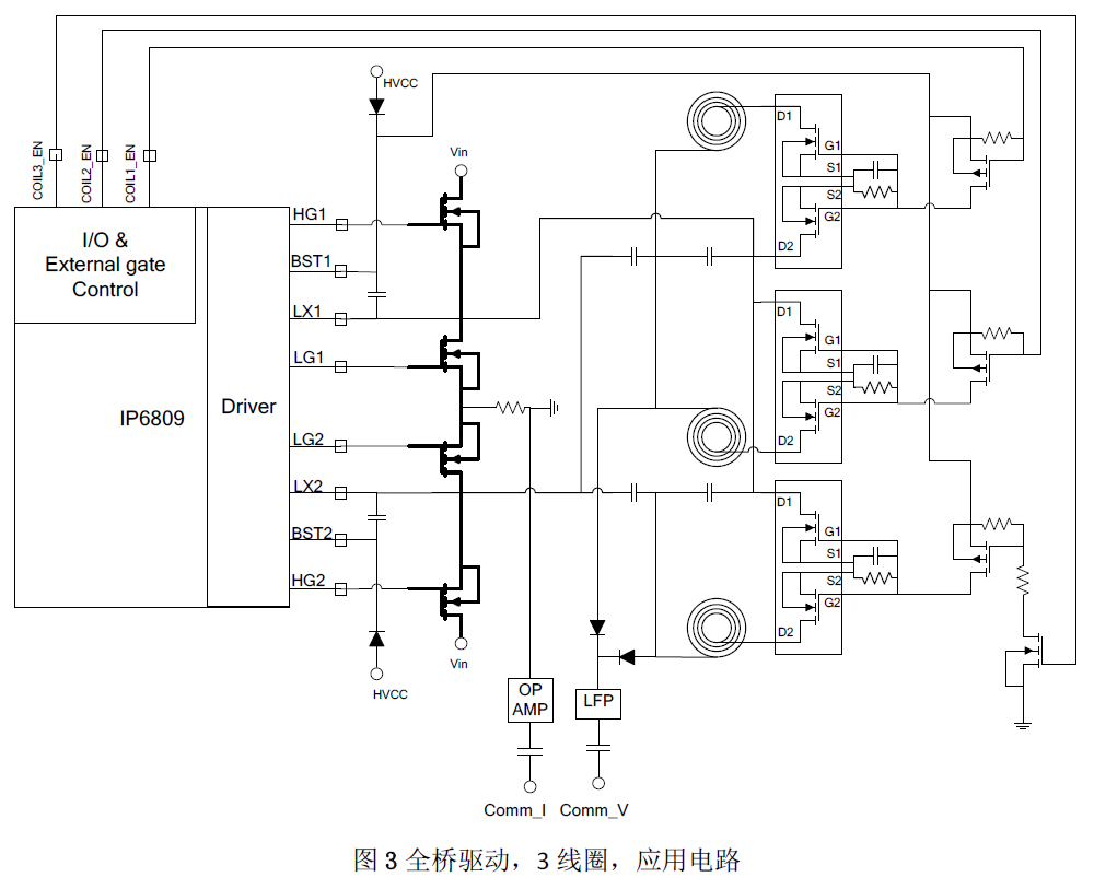 微信图片_20230112150000