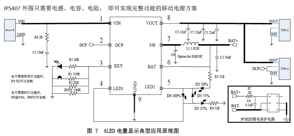 微信图片_20230301155138