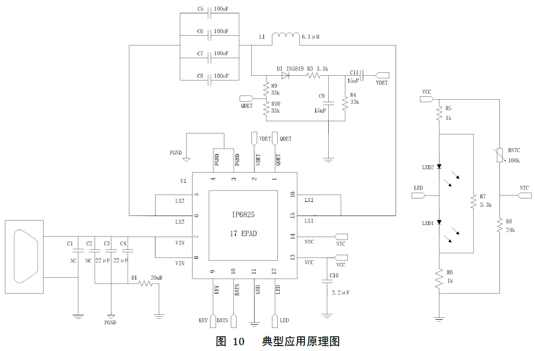 微信图片_20230307120240