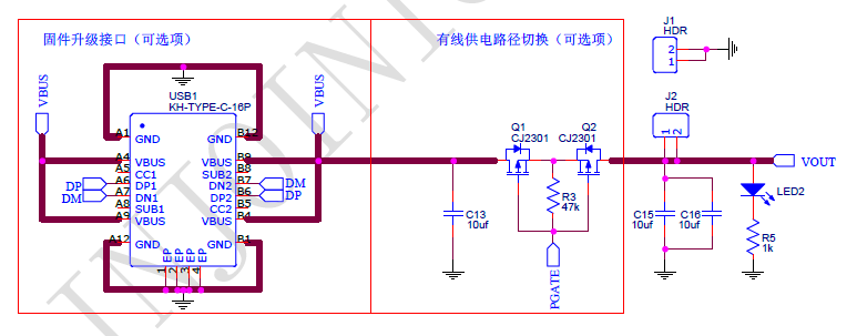 微信图片_20230602175749