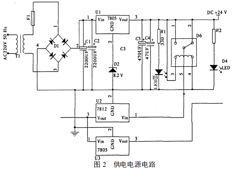 微信图片_20230809162003