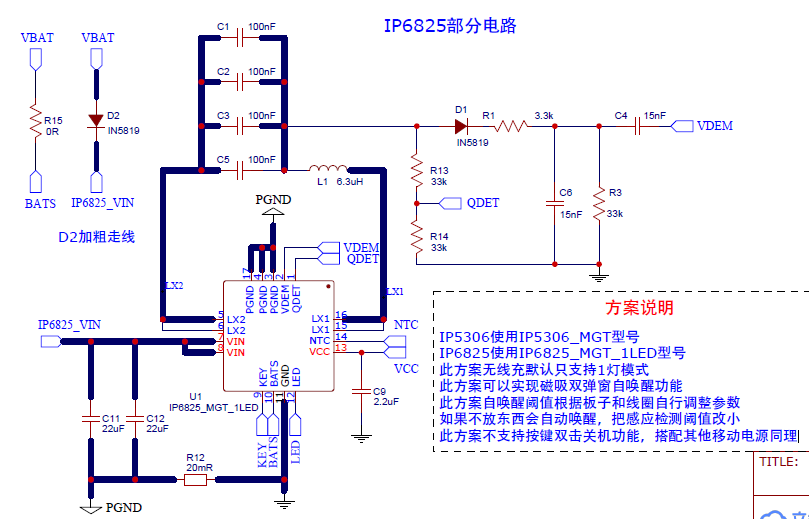 微信图片_20240415094807