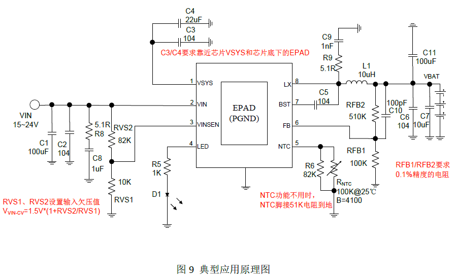 微信图片_20240416144625