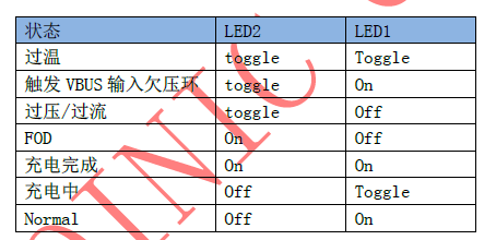 微信图片_20240425153445