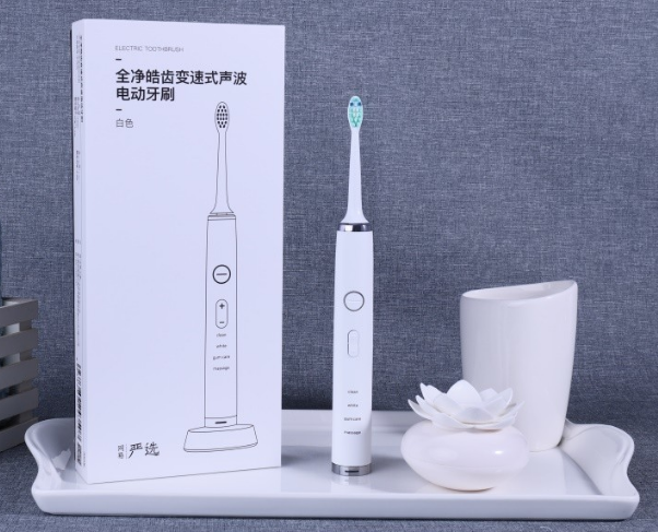电动牙刷无线感应充电怎么充
