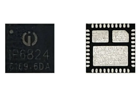 IP6824高集成度无线充电技术