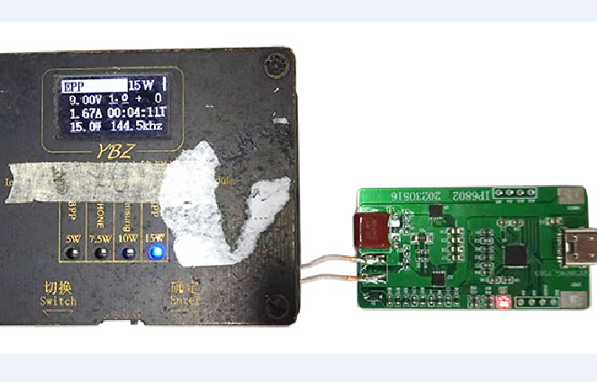 正在用测试架拉载IP6802模组
