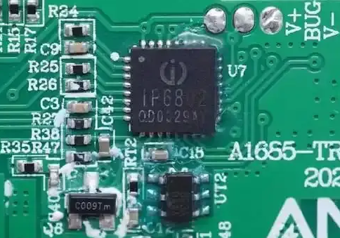IP6802方案