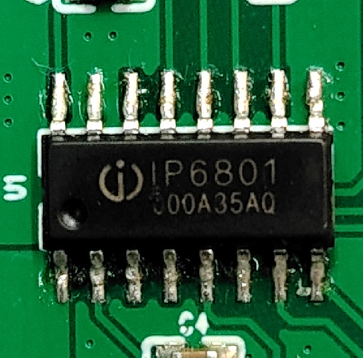 ip6801芯片是杂牌子吗