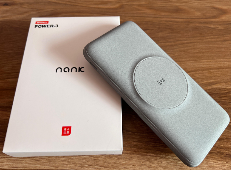 nank南卡磁吸无线充电宝pow3