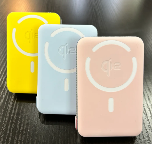 qi无线充电功率