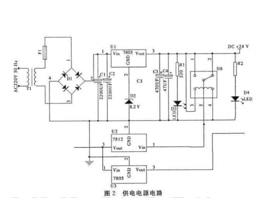大众无线充电模块电路图