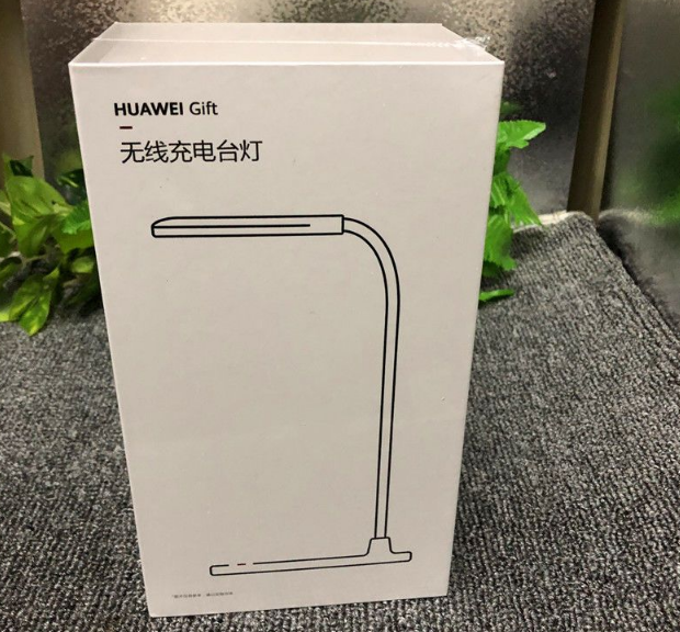 华为买手机送无线充电台灯