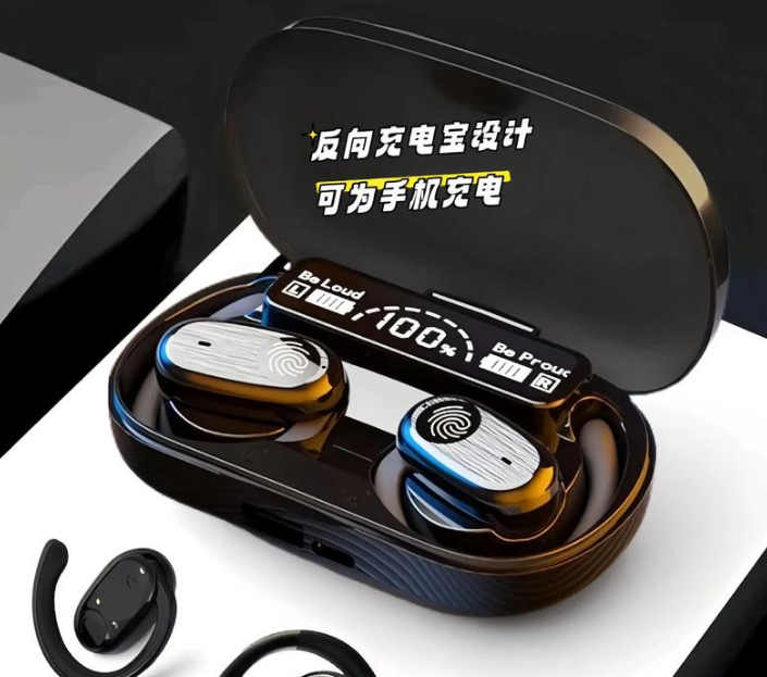 无线耳机充电多长时间?