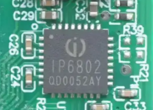 可过认证MPP 15W 苹果磁吸15W方案IP6802B芯片