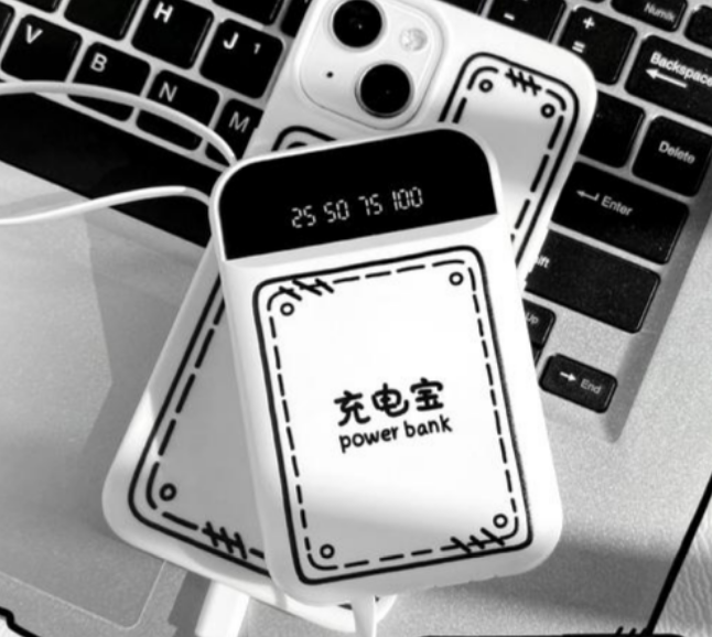 无线充电宝损耗大吗 无线充电宝损耗大吗