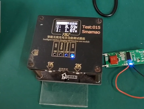 无线充电器隔空充电的原理