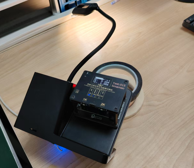 无线充电节能灯 无线充电节能灯