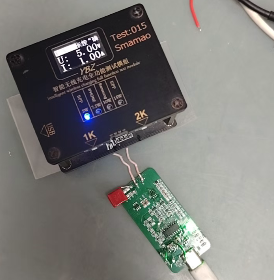 无线充电标准有那些协议? 无线充电标准有那些协议?