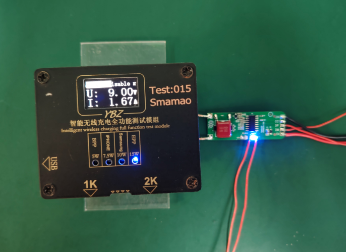 无线充电7.5w和15w哪个更好 无线充电7.5w和15w哪个更好