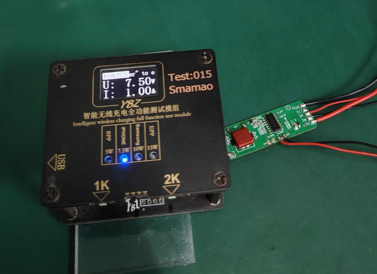 7.5w无线充电伤电池吗