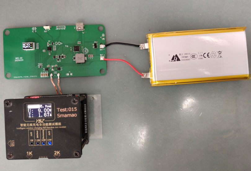 无线充电宝是不是所有手机都可以充