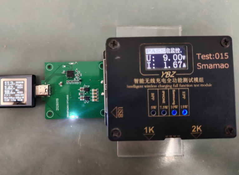 无线充15w充电速度快吗