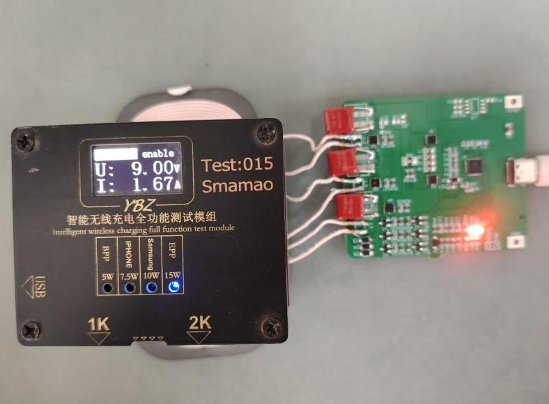 无线充电15w相当于几伏几a 无线充电15w相当于几伏几a