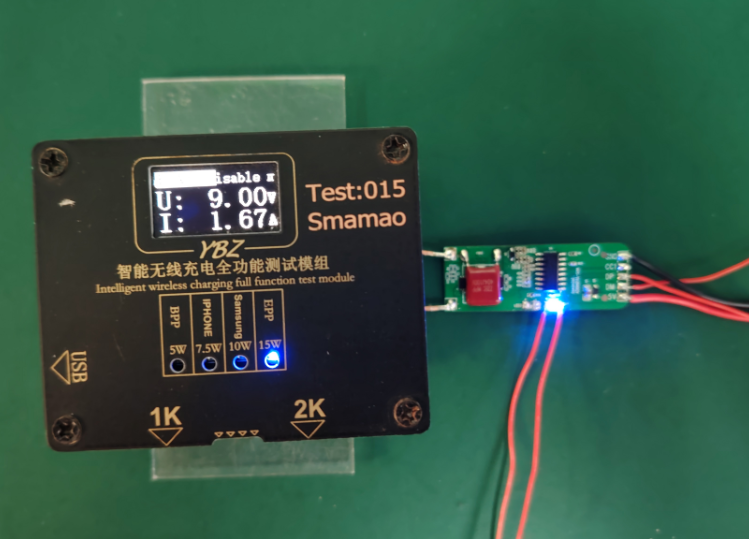 15瓦无线充电是快充吗