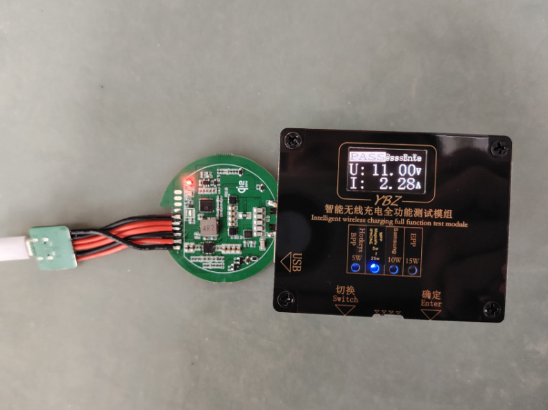 无线充电20w发射线圈是多少伏