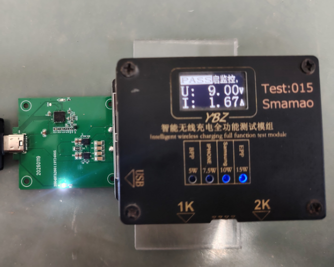 15w无线充电快不快（QI EPP 15W）