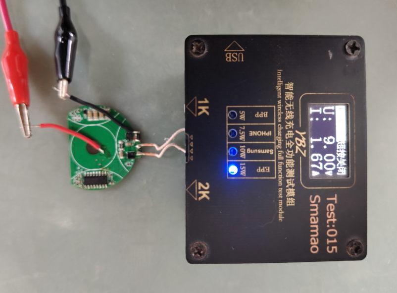 15w无线充电配几w充电头合适