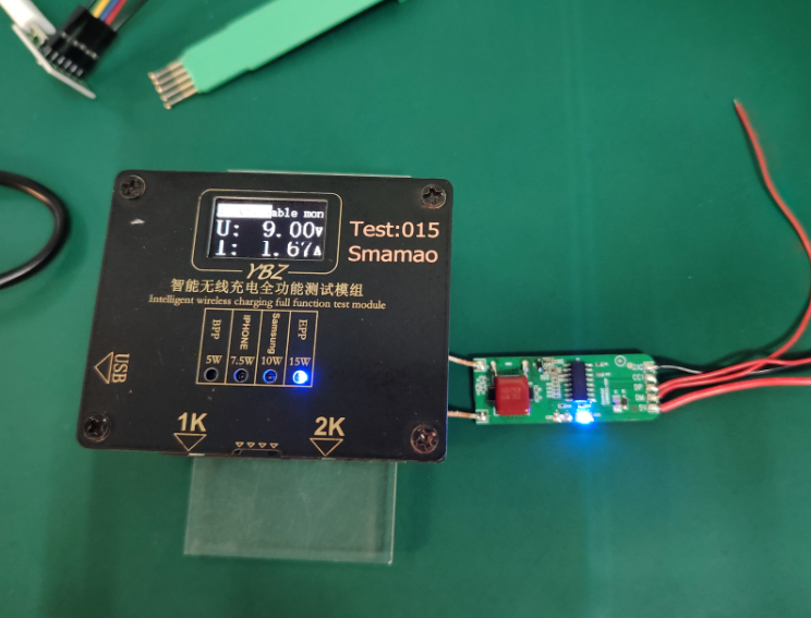无线15W是快充还是慢充