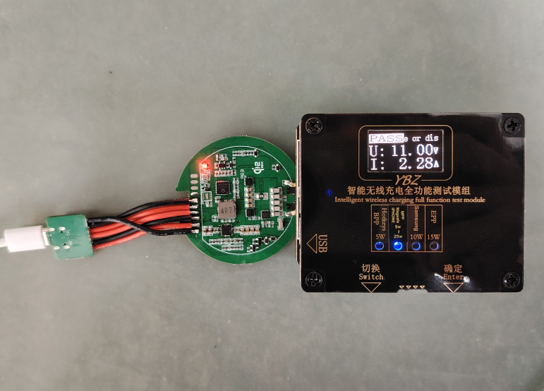 25w无线充电（诺芯盛IP6802方案）