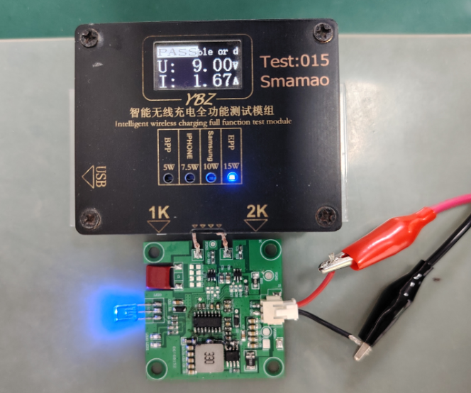 车载无线充电对手机有没有伤害
