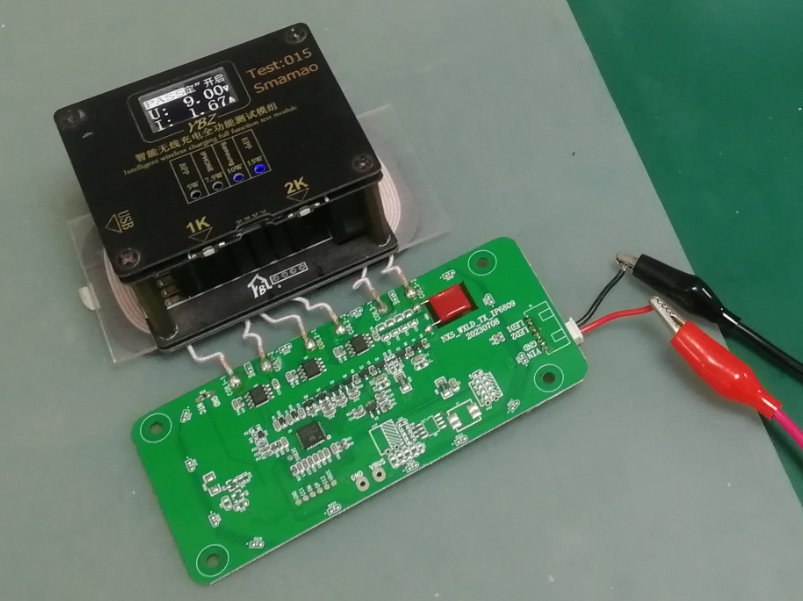 车载无线充电支持什么手机