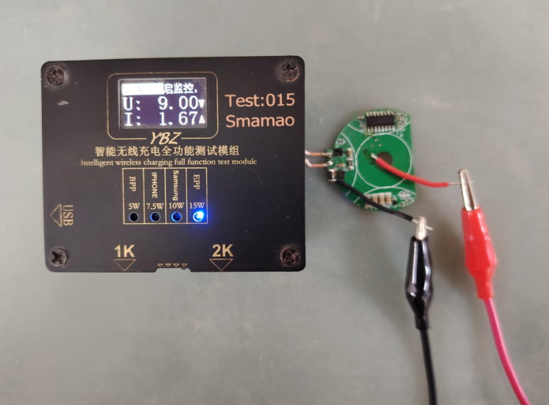 15w无线充电配几w充电头好
