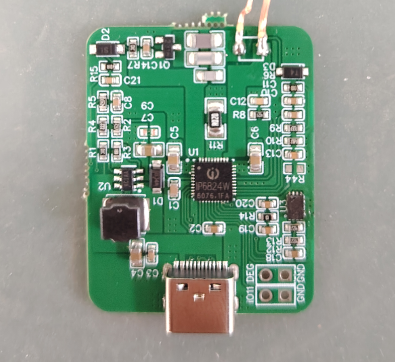 IP6824 无线充电SoC芯片