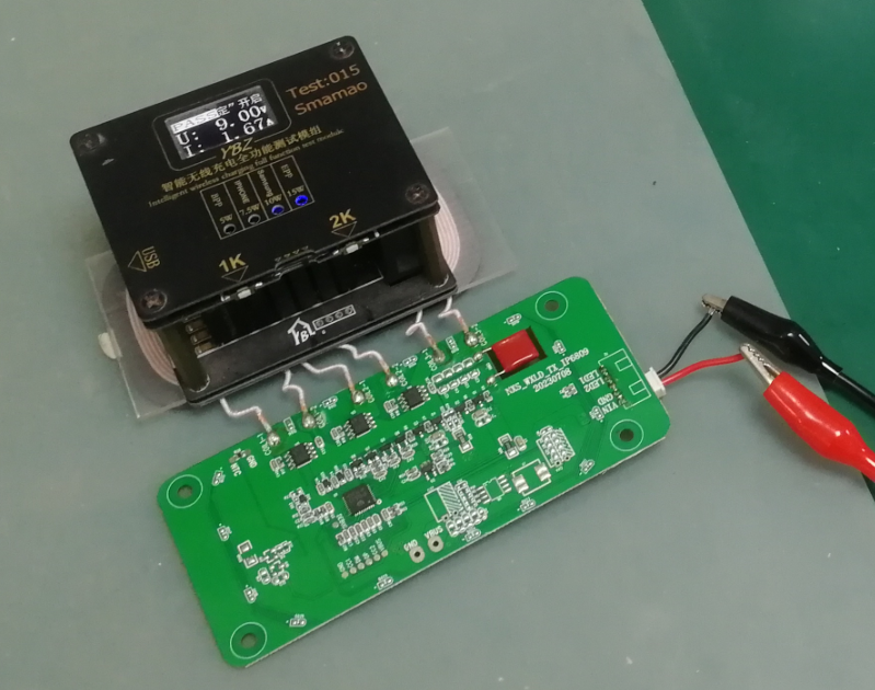 三线圈无线充电怎么用