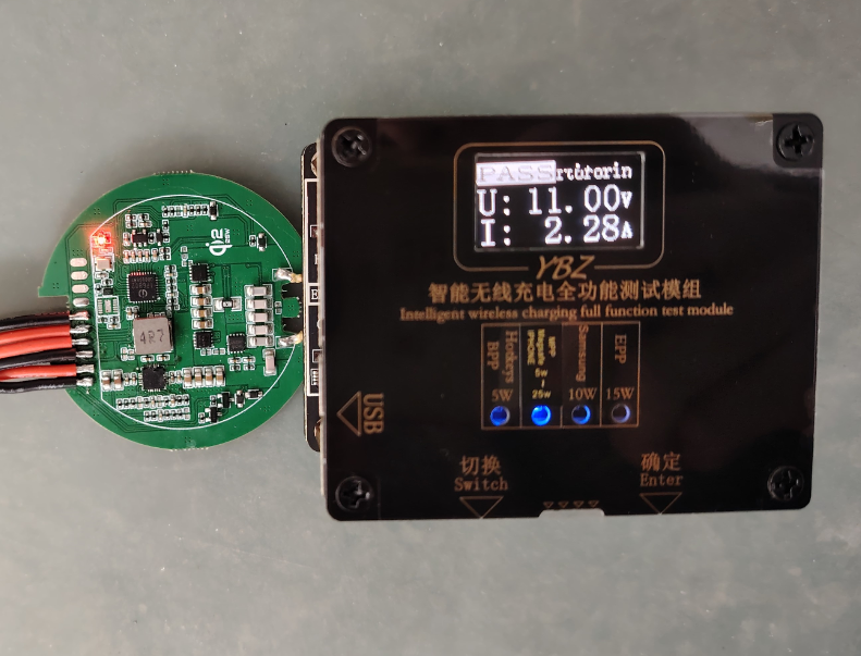 无线充电多线圈和单线圈区别是什么 无线充电多线圈和单线圈区别是什么